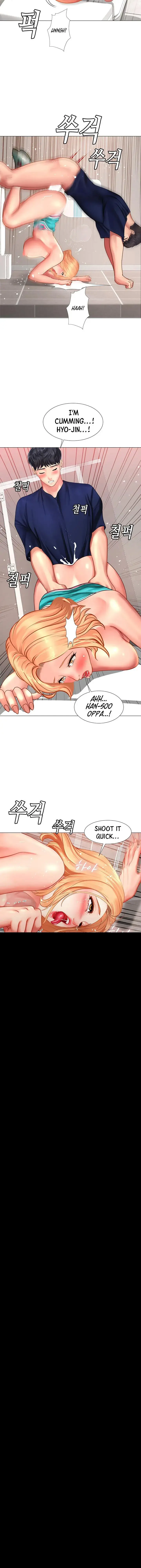 Should I Study At Noryangjin Chapter 31 - Page 16
