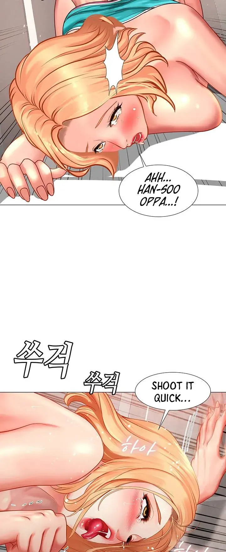 Should I Study At Noryangjin Chapter 31 - Page 17