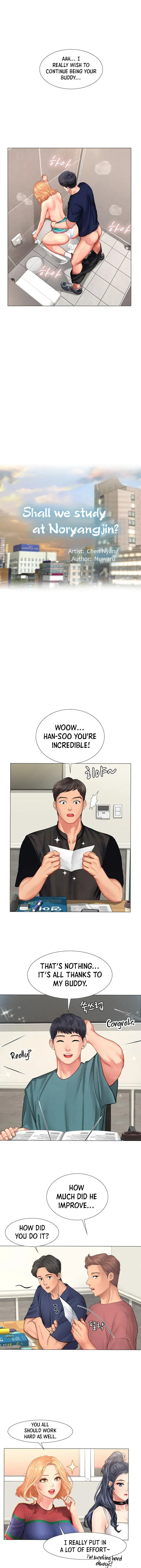 Should I Study At Noryangjin Chapter 31 - Page 22