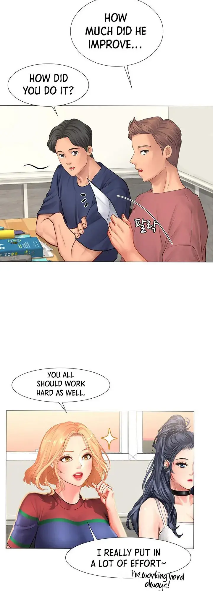 Should I Study At Noryangjin Chapter 31 - Page 24