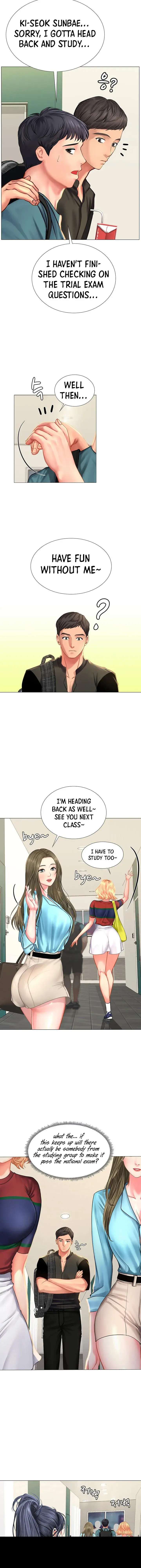 Should I Study At Noryangjin Chapter 31 - Page 31