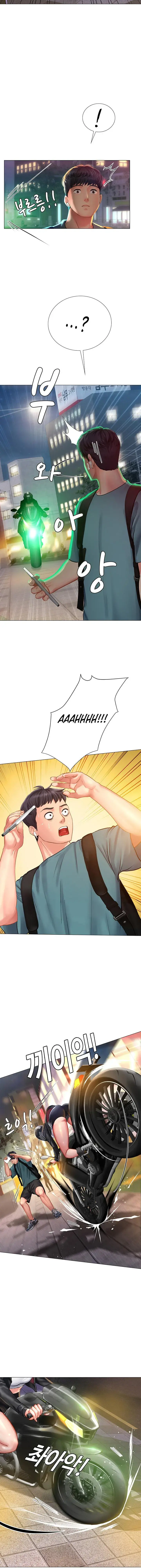 Should I Study At Noryangjin Chapter 31 - Page 37