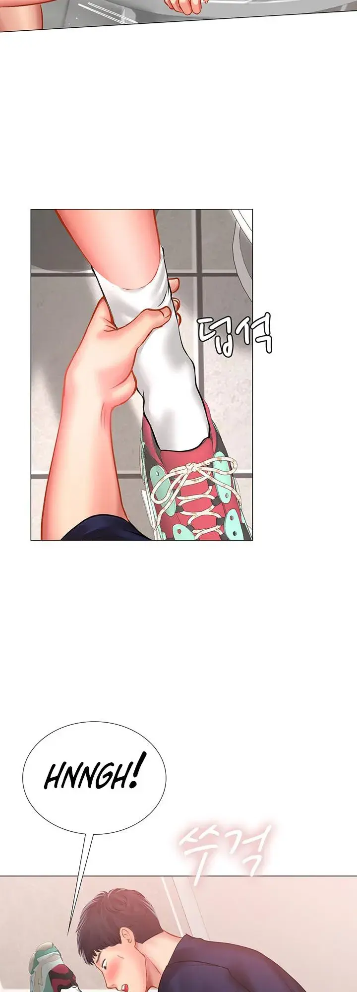 Should I Study At Noryangjin Chapter 31 - Page 7