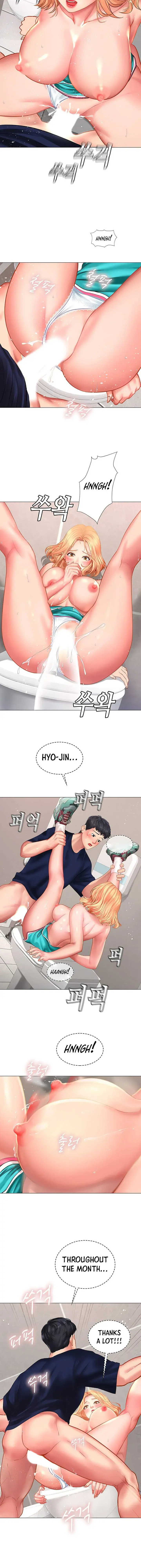 Should I Study At Noryangjin Chapter 31 - Page 9