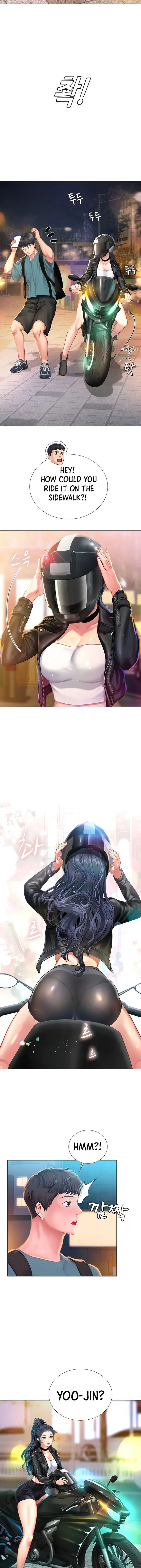 Should I Study At Noryangjin Chapter 32 - Page 2