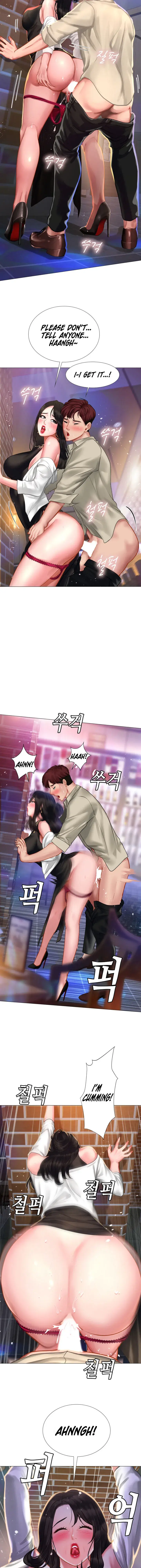 Should I Study At Noryangjin Chapter 32 - Page 22