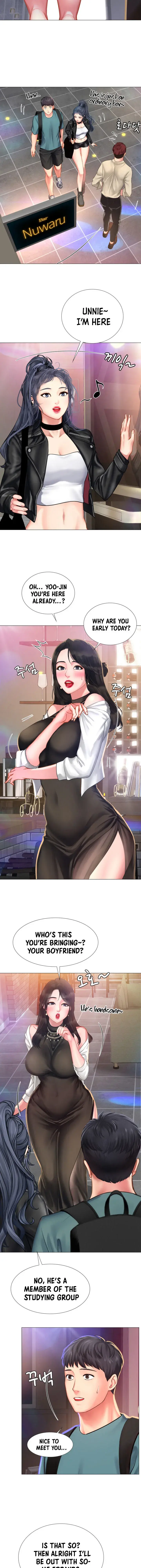 Should I Study At Noryangjin Chapter 32 - Page 26