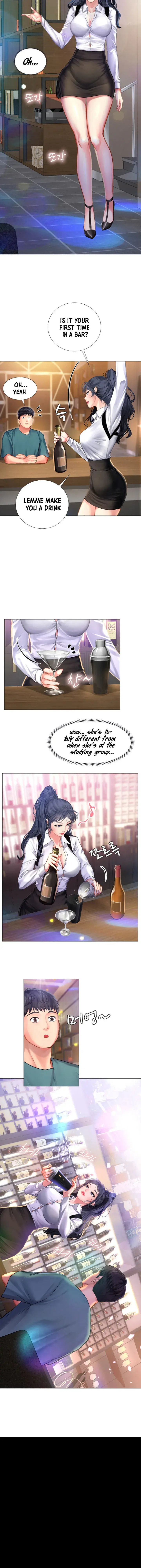 Should I Study At Noryangjin Chapter 32 - Page 31