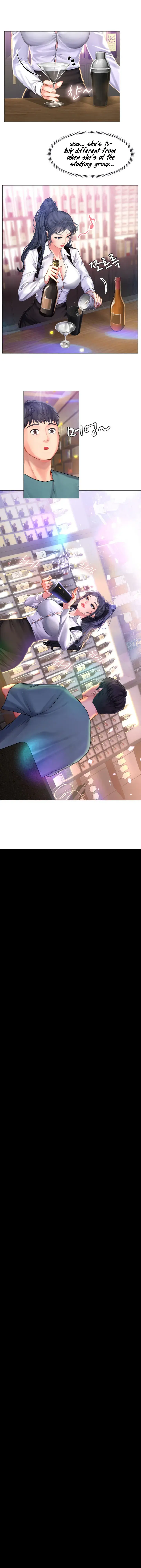 Should I Study At Noryangjin Chapter 32 - Page 32