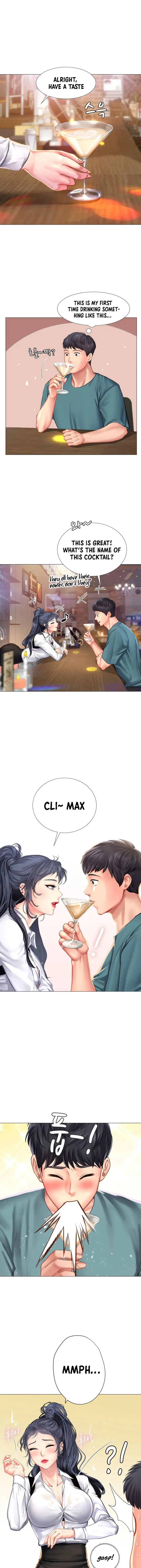Should I Study At Noryangjin Chapter 32 - Page 34