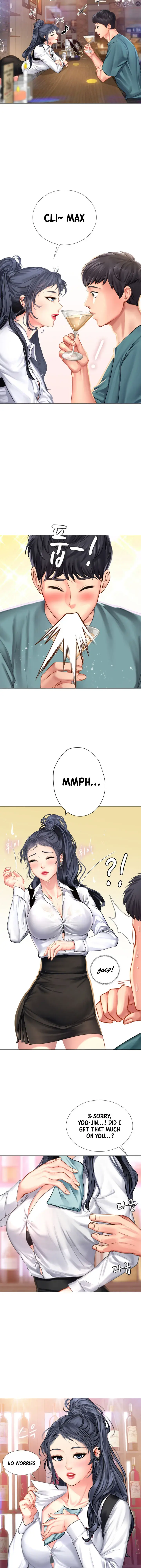 Should I Study At Noryangjin Chapter 32 - Page 35