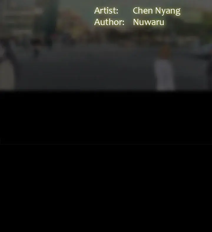 Should I Study At Noryangjin Chapter 32 - Page 43