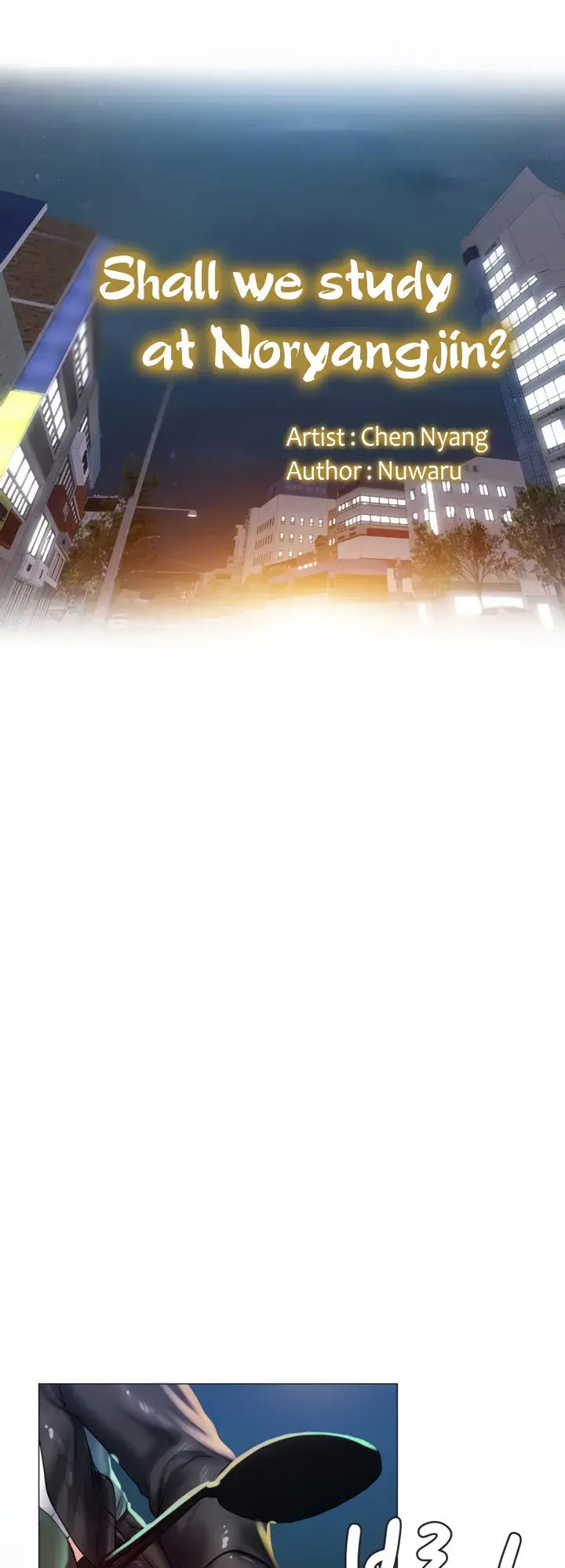 Should I Study At Noryangjin Chapter 32 - Page 7