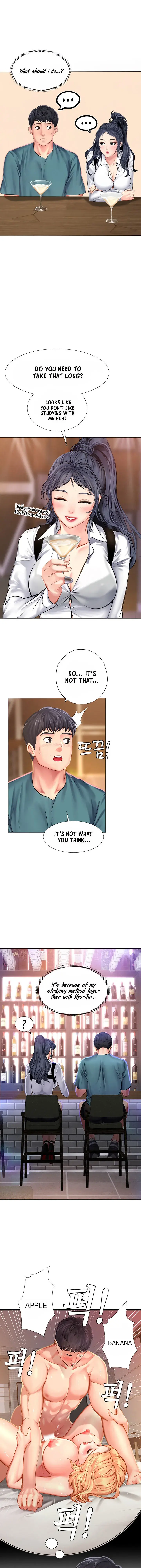 Should I Study At Noryangjin Chapter 33 - Page 12