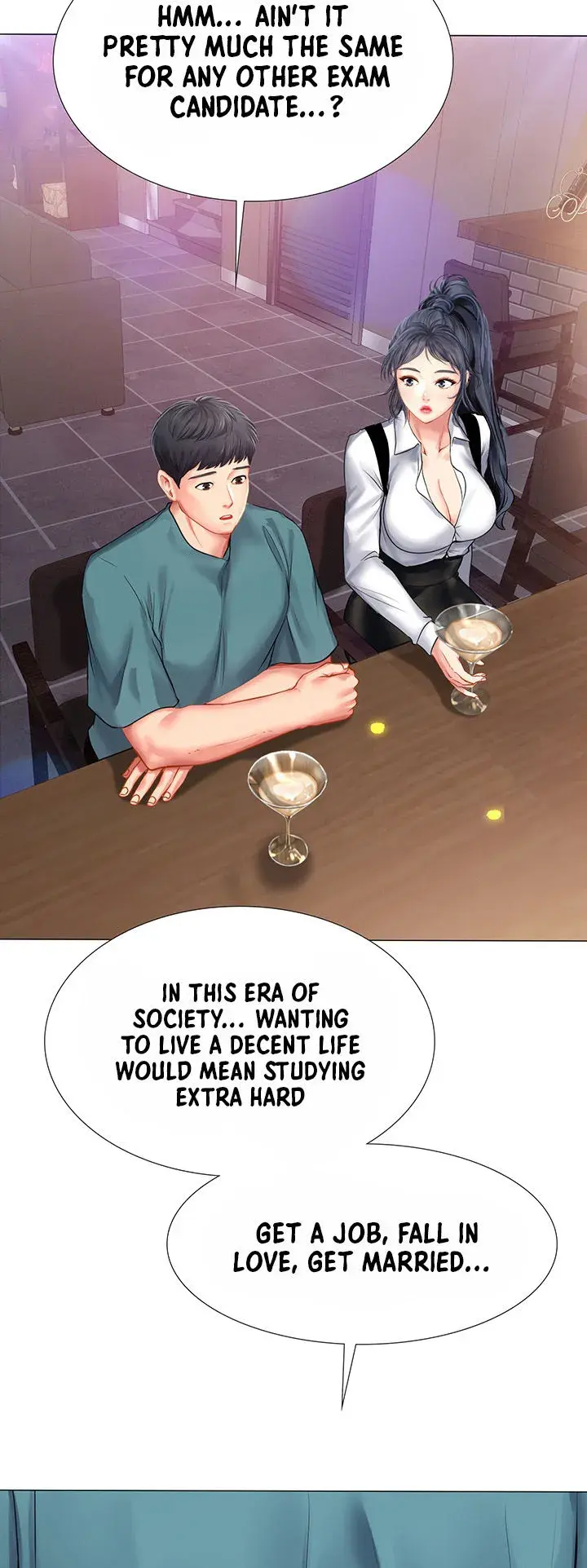 Should I Study At Noryangjin Chapter 33 - Page 16
