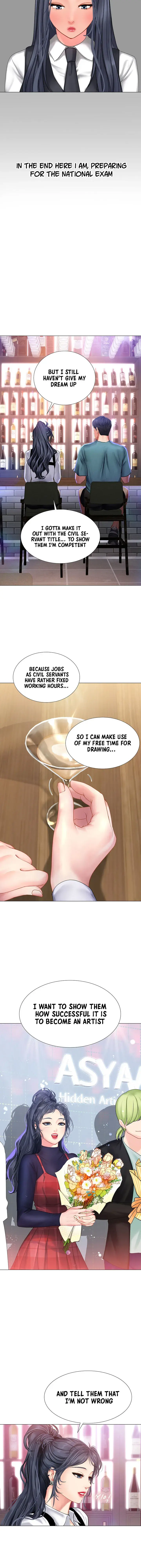 Should I Study At Noryangjin Chapter 33 - Page 25