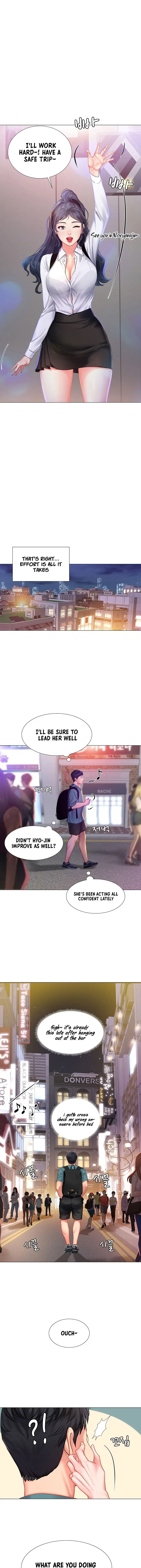Should I Study At Noryangjin Chapter 33 - Page 33