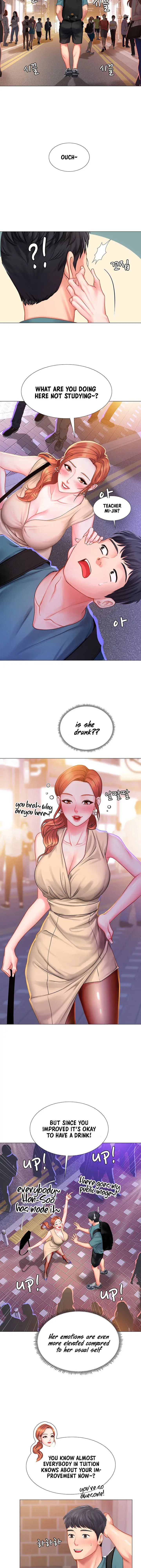 Should I Study At Noryangjin Chapter 33 - Page 35