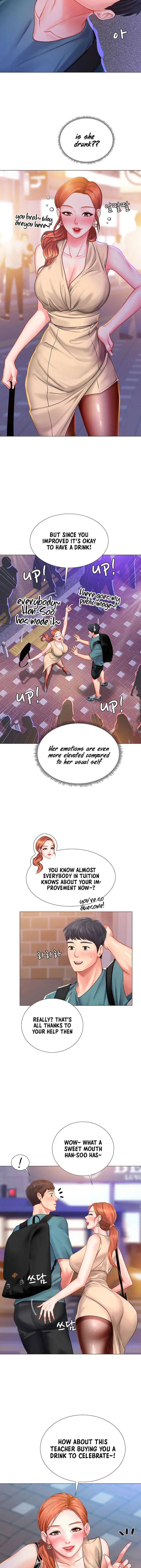Should I Study At Noryangjin Chapter 33 - Page 36