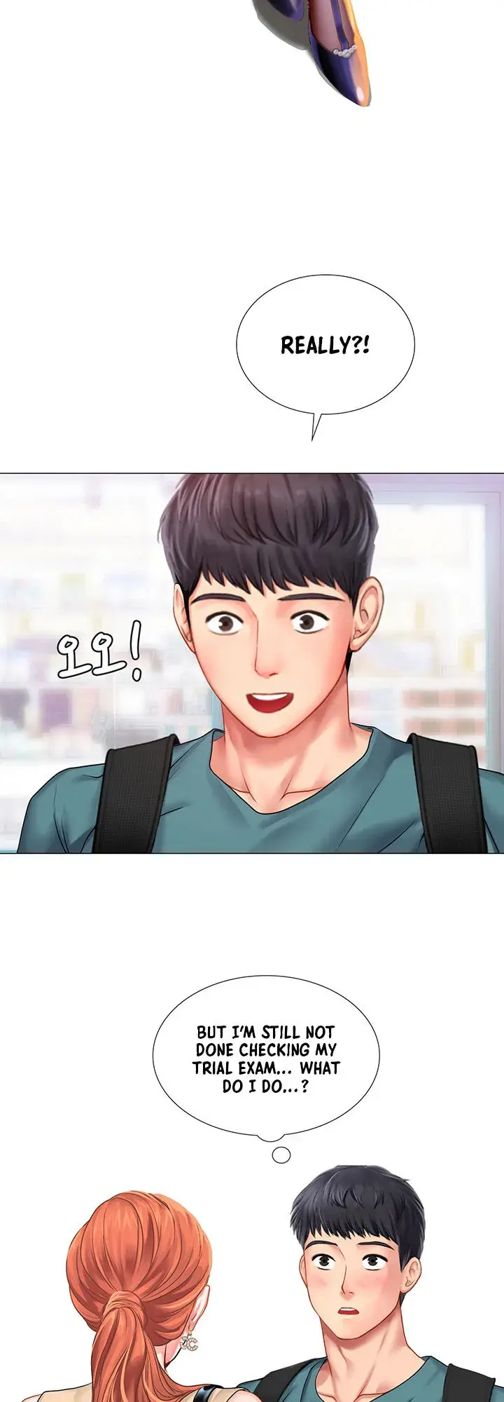 Should I Study At Noryangjin Chapter 33 - Page 39
