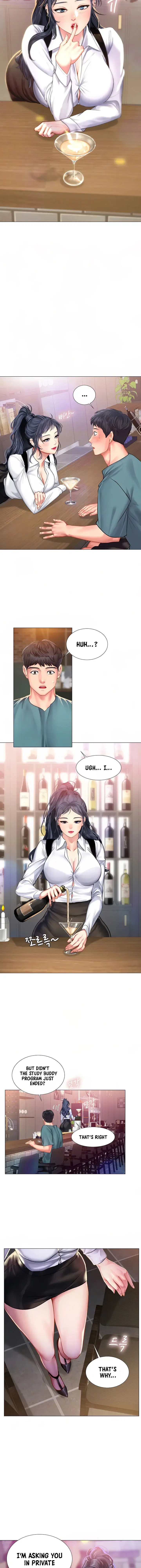 Should I Study At Noryangjin Chapter 33 - Page 5
