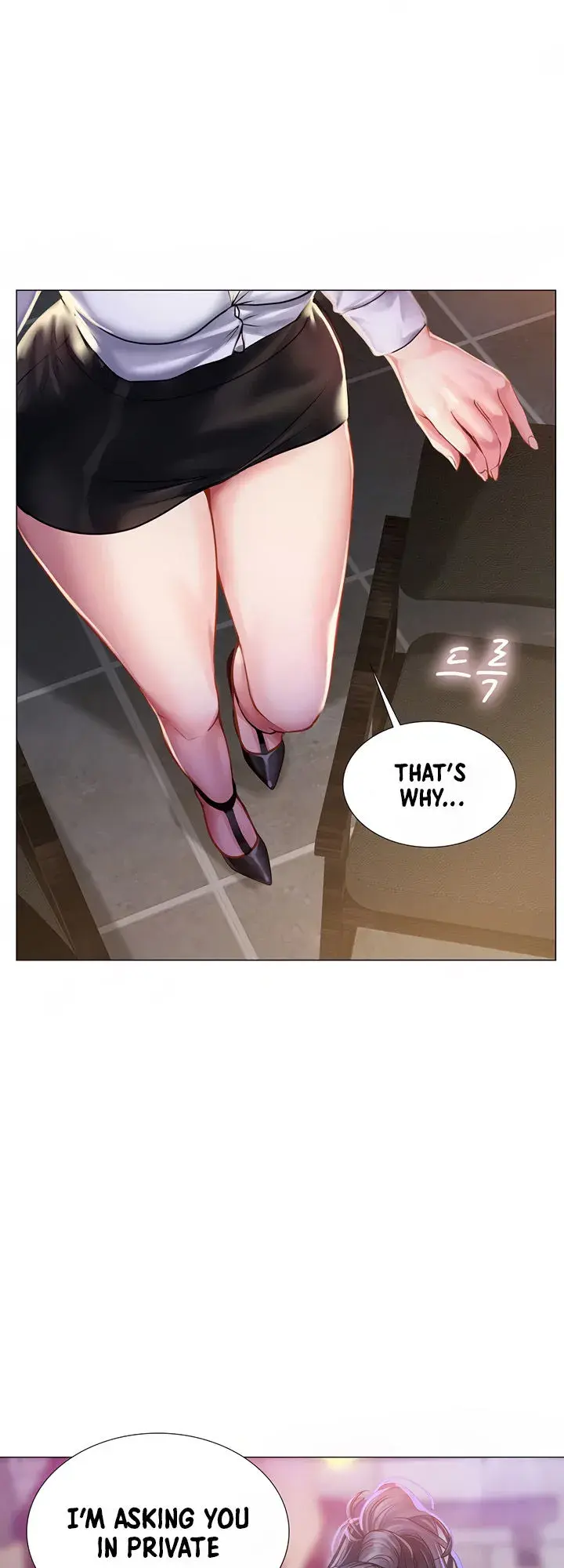 Should I Study At Noryangjin Chapter 33 - Page 7