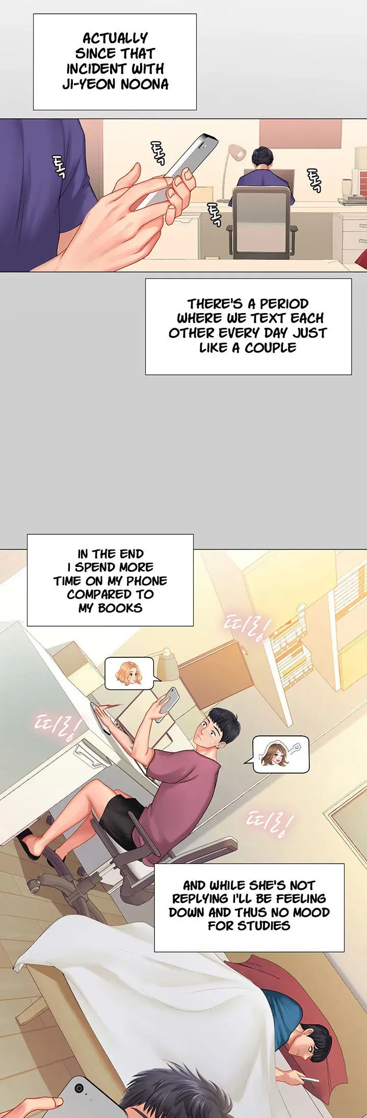 Should I Study At Noryangjin Chapter 34 - Page 14