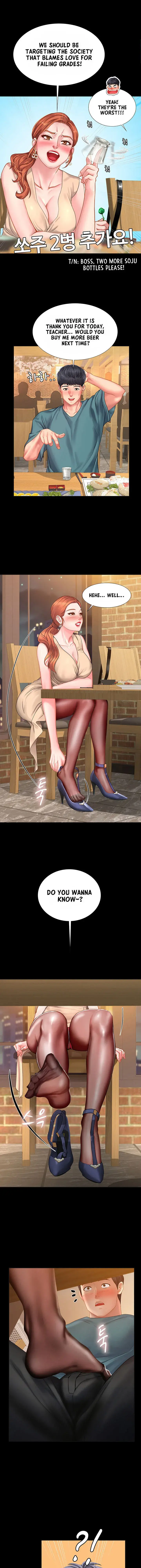 Should I Study At Noryangjin Chapter 34 - Page 19
