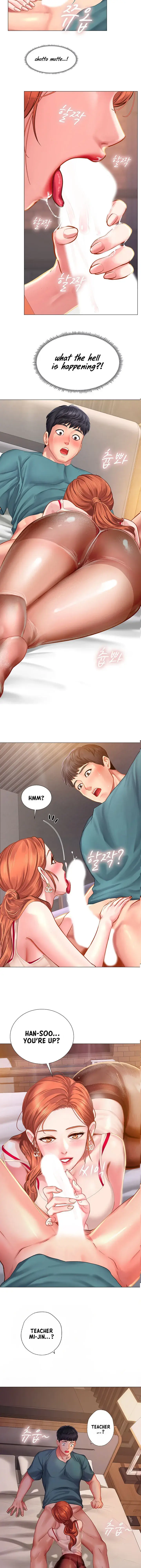 Should I Study At Noryangjin Chapter 34 - Page 2
