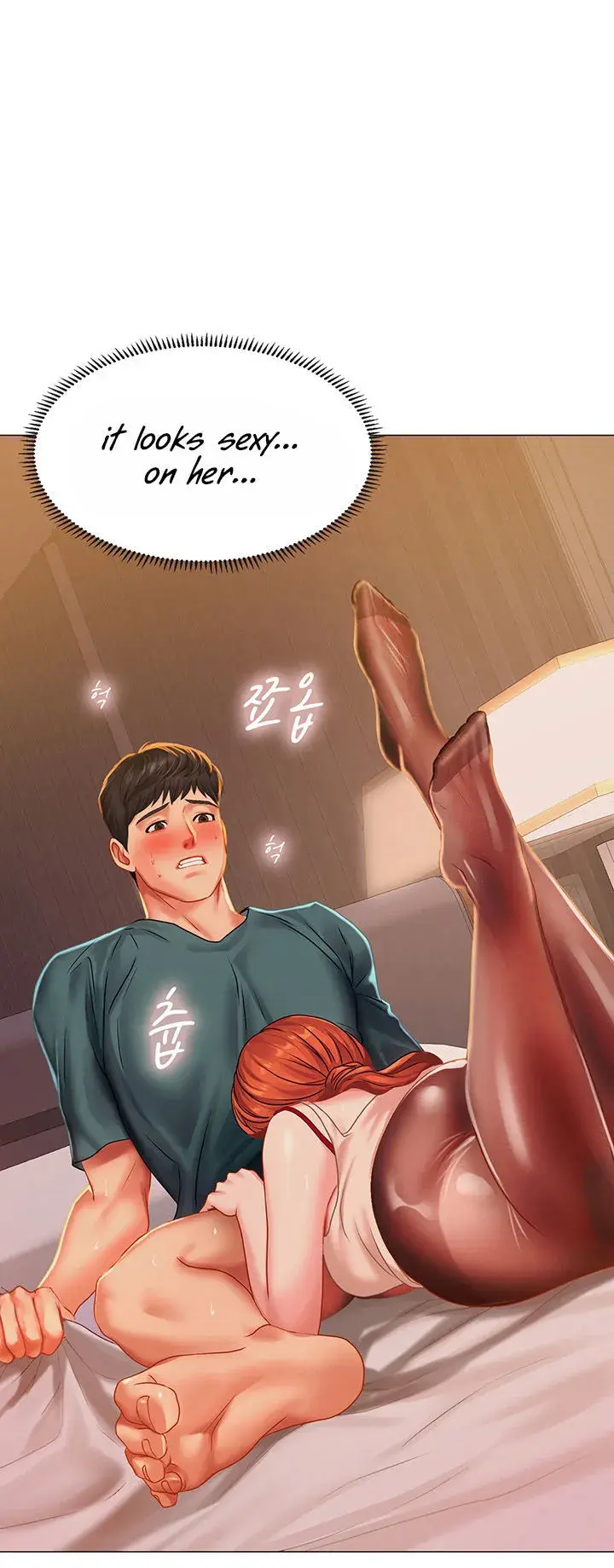 Should I Study At Noryangjin Chapter 34 - Page 31