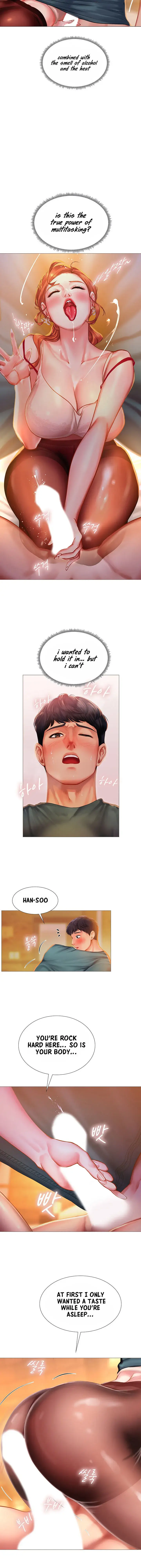 Should I Study At Noryangjin Chapter 34 - Page 41