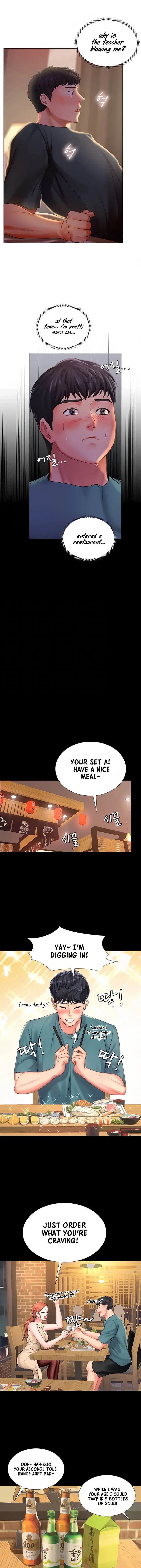 Should I Study At Noryangjin Chapter 34 - Page 5