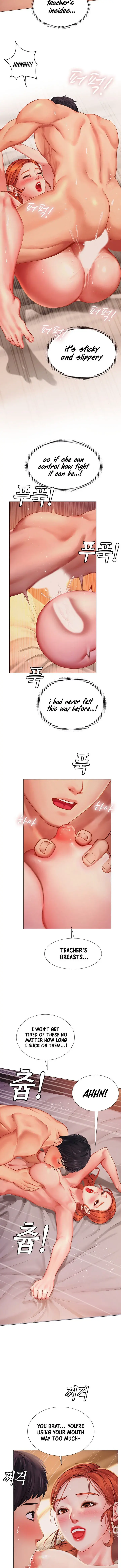 Should I Study At Noryangjin Chapter 35 - Page 11