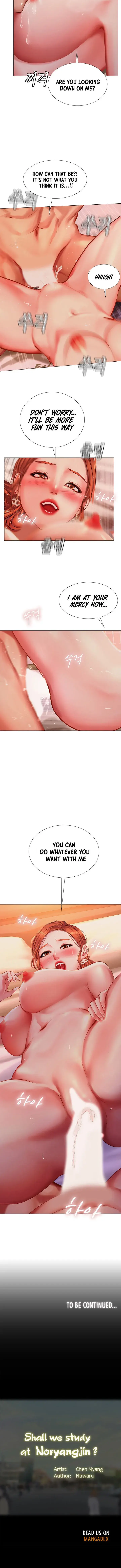 Should I Study At Noryangjin Chapter 35 - Page 12