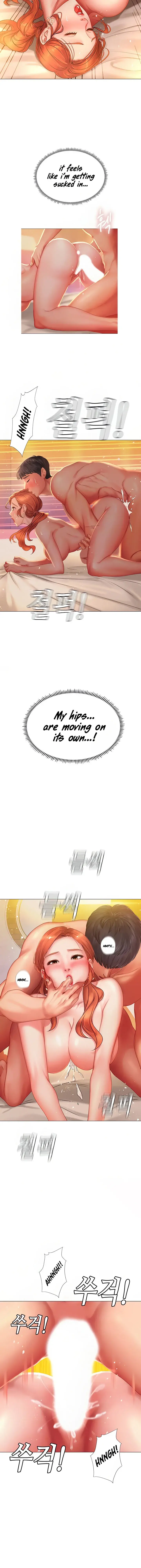 Should I Study At Noryangjin Chapter 36 - Page 10