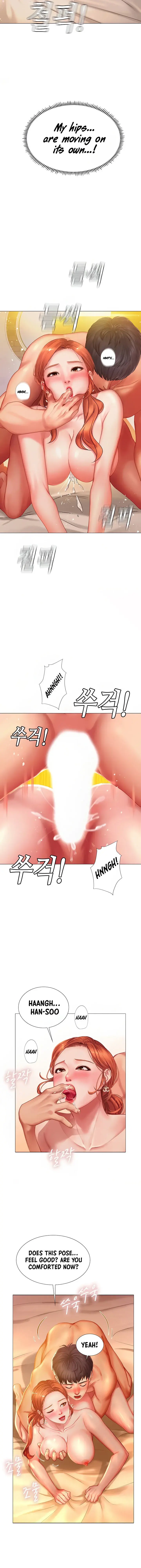 Should I Study At Noryangjin Chapter 36 - Page 11