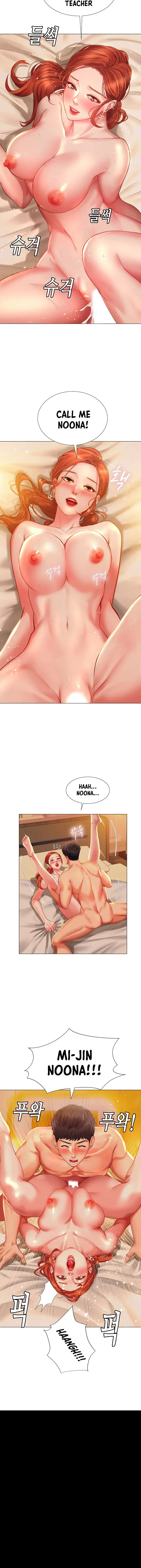 Should I Study At Noryangjin Chapter 36 - Page 16