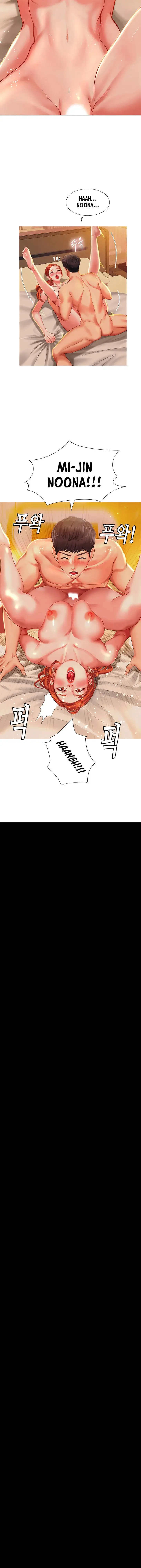 Should I Study At Noryangjin Chapter 36 - Page 17