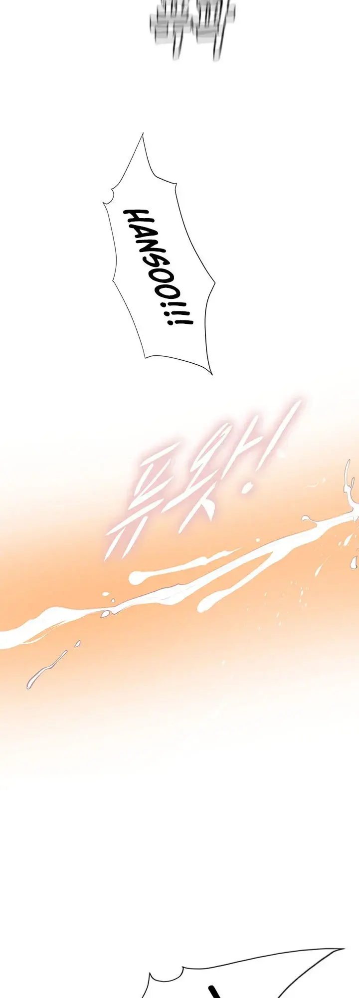Should I Study At Noryangjin Chapter 36 - Page 25