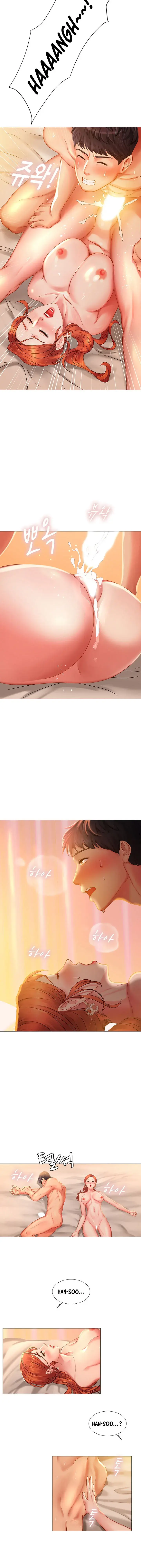 Should I Study At Noryangjin Chapter 36 - Page 26