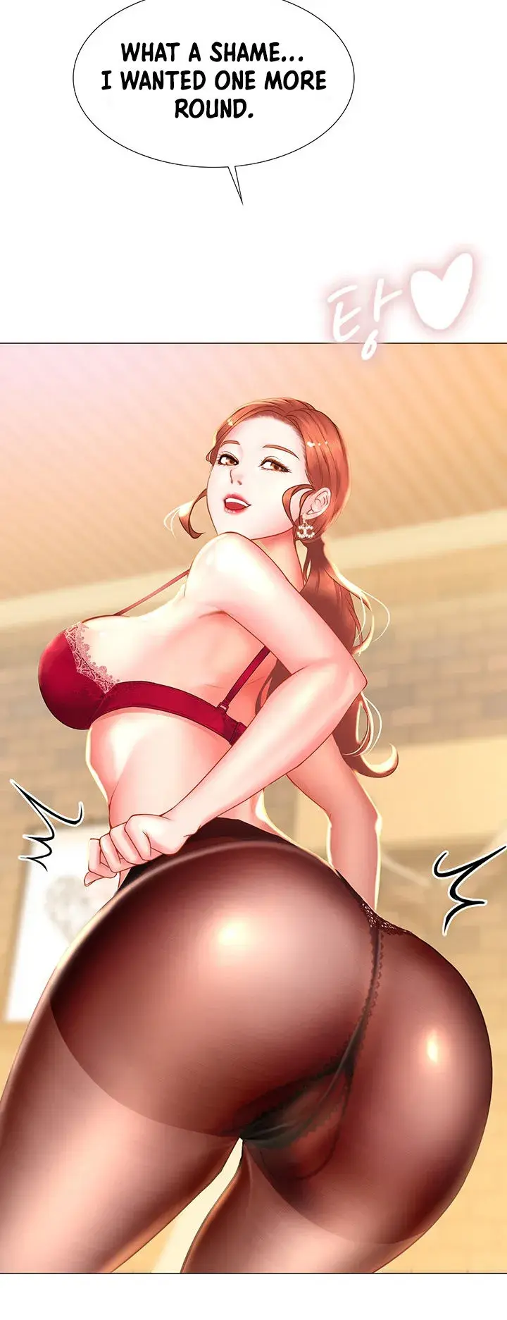 Should I Study At Noryangjin Chapter 36 - Page 33
