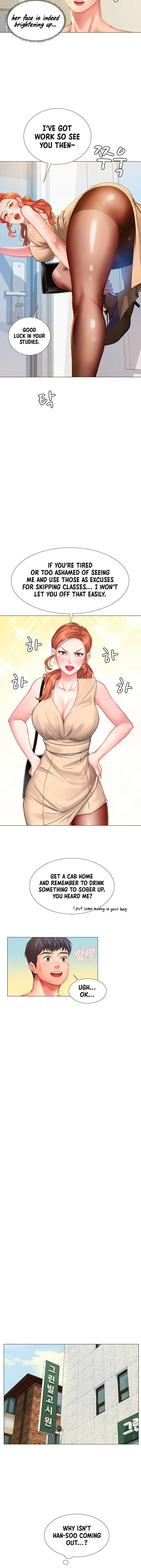 Should I Study At Noryangjin Chapter 36 - Page 36