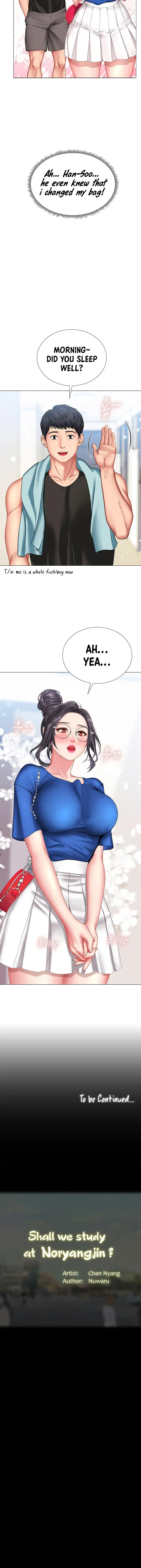 Should I Study At Noryangjin Chapter 36 - Page 44