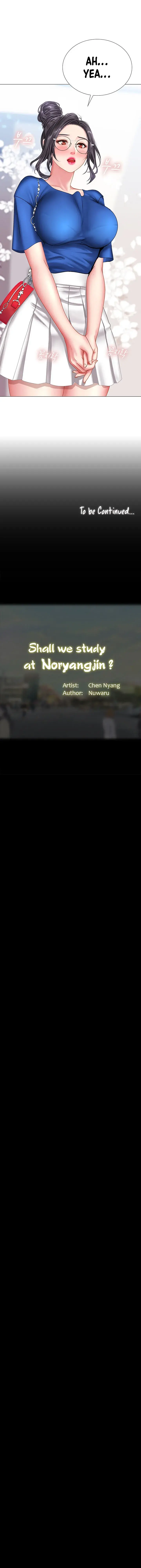 Should I Study At Noryangjin Chapter 36 - Page 45