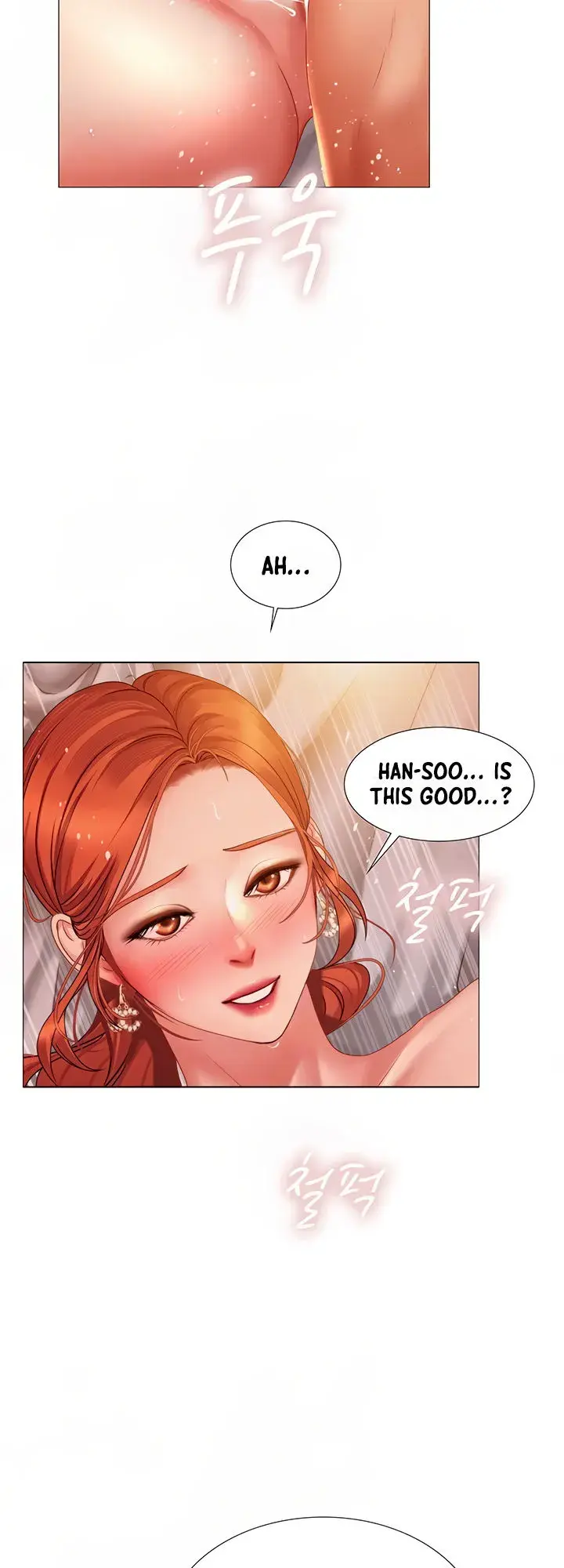 Should I Study At Noryangjin Chapter 36 - Page 7