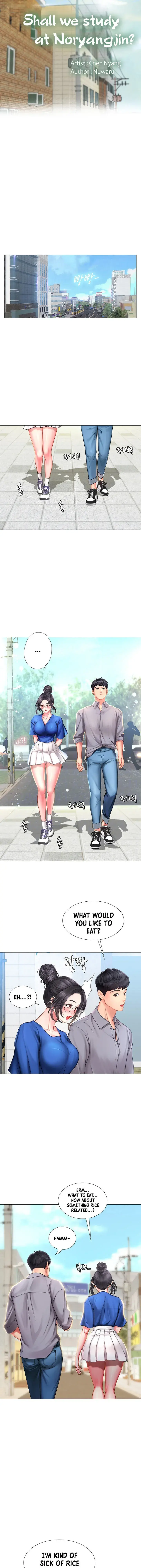 Should I Study At Noryangjin Chapter 37 - Page 10