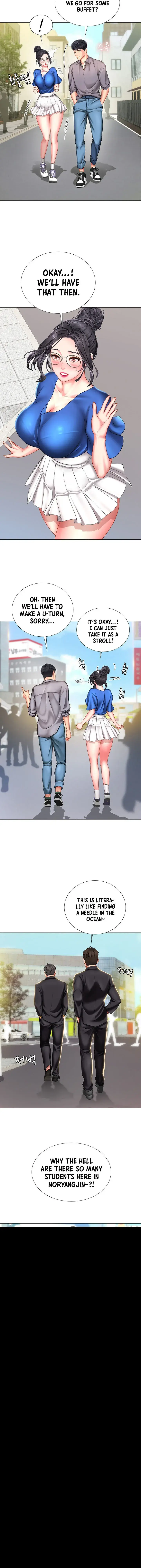 Should I Study At Noryangjin Chapter 37 - Page 13