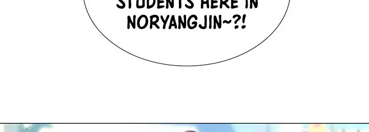 Should I Study At Noryangjin Chapter 37 - Page 15