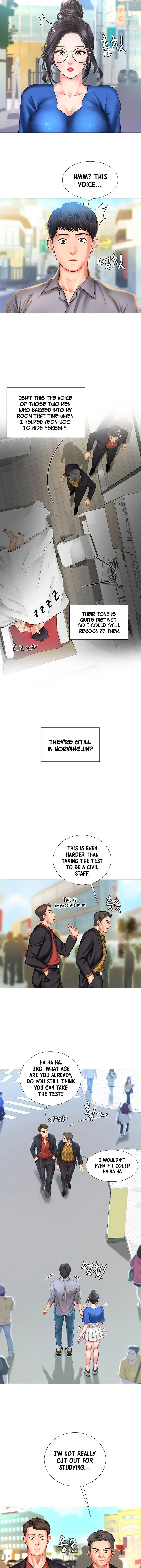 Should I Study At Noryangjin Chapter 37 - Page 16