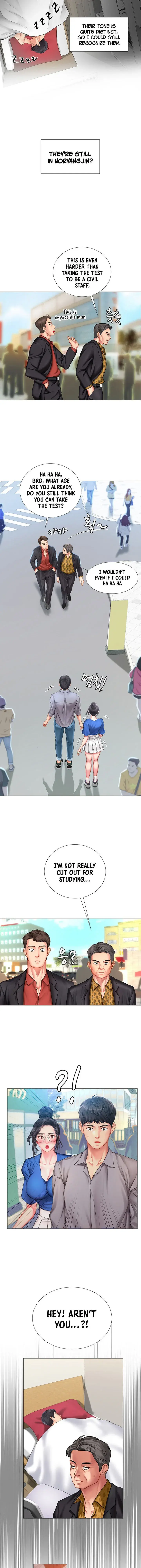 Should I Study At Noryangjin Chapter 37 - Page 17